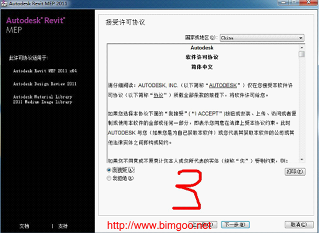 wps_clip_image-15727